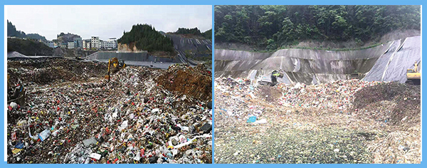 松桃、江口填埋場.jpg